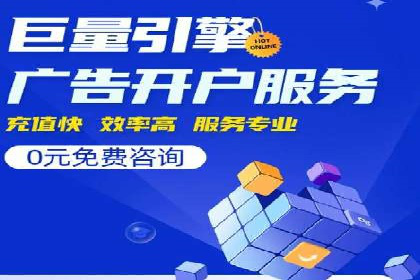 信息流大师案例：用数据驱动内容创作